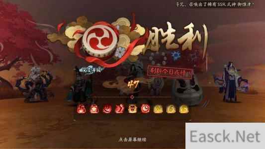 阴阳师妖行试炼boss技能效果一览