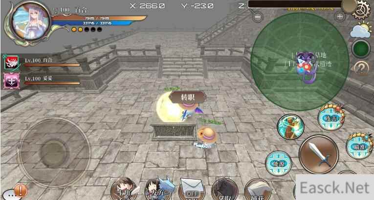 DBsystem龙之气息泷天培养攻略汇总 转职路线推荐