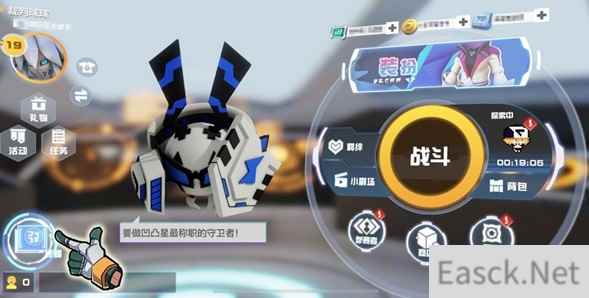 凹凸世界手游安卓ios数据互通吗