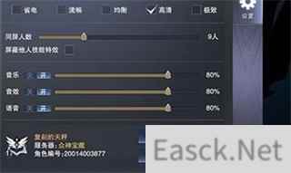 新神魔大陆兑换码最新汇总表