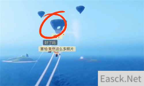 光遇圣岛季线索有哪些