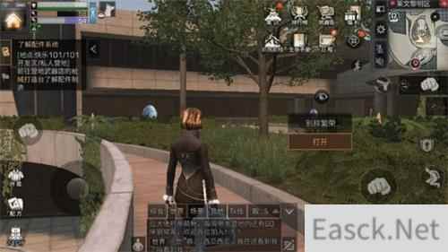 明日之后黎明区探索宝箱位置坐标一览
