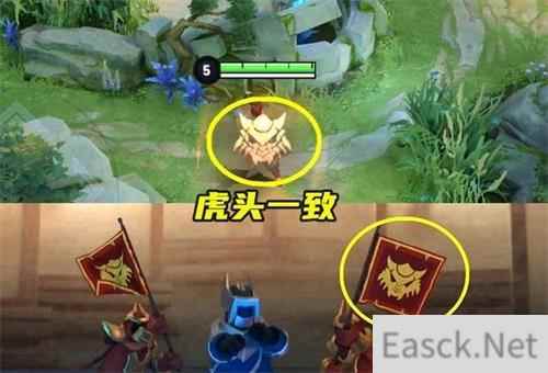 王者荣耀裴擒虎五周年限定皮肤图文攻略