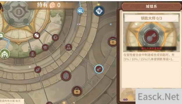 咔叽探险队游戏前期快速升级技巧