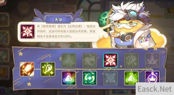 咔叽探险队平民刷图阵容搭配推荐