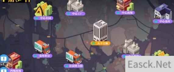 一人之下风正豪技能连招技巧