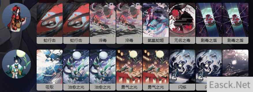 阴阳师百闻牌清姬破甲刀卡组测评 妖刀姬搭配分析