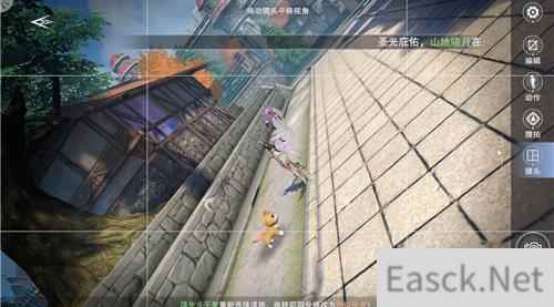新神魔大陆拍照流程教学