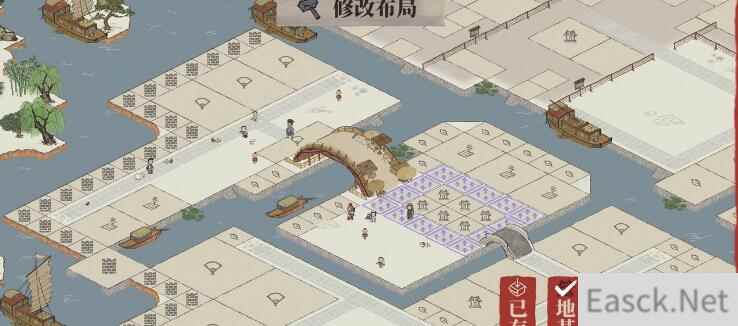 江南百景图道路重修流程一览