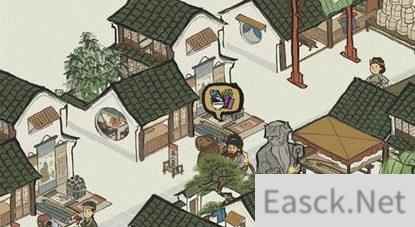 江南百景图探险体力上限如何提升
