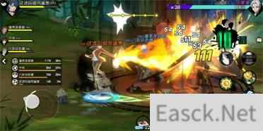 一人之下手游氪金充值攻略