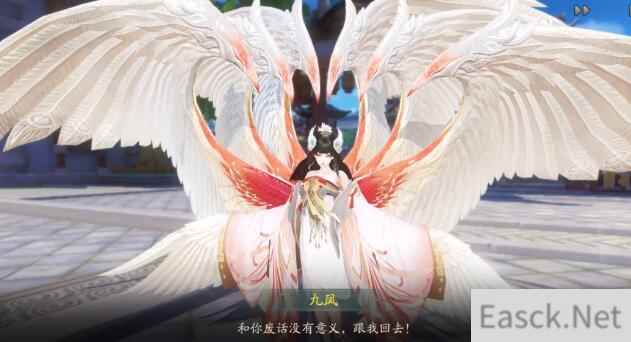 神都夜行录九凤阵容搭配推荐