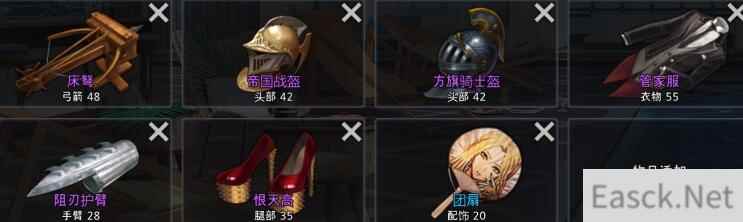 黑色幸存者弓系武器最强开局推荐 弓系角色搭配一览