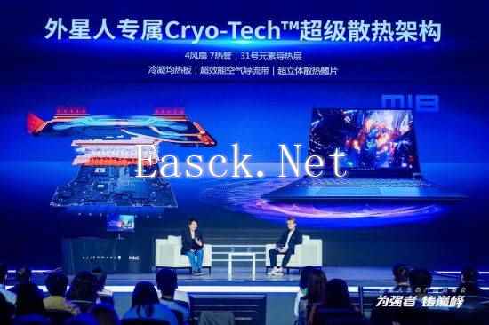 易采游戏网