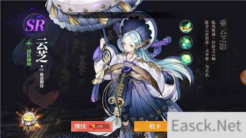 山海镜花祈灵技巧攻略