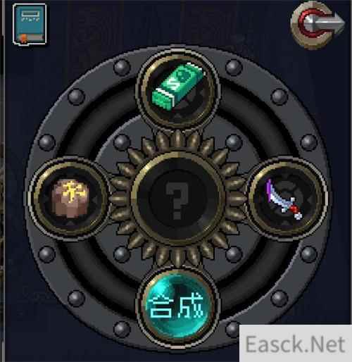 战魂铭人反氪金装备合成公式一览