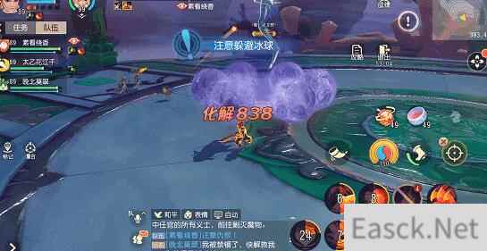 梦幻西游三维版白龙鲤克制角色一览 西海龙战副本通关攻略