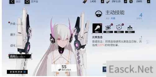 战双帕弥什S级角色碎片获得途径一览