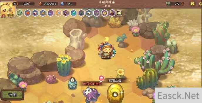 咔叽探险队全随机事件选项结果汇总