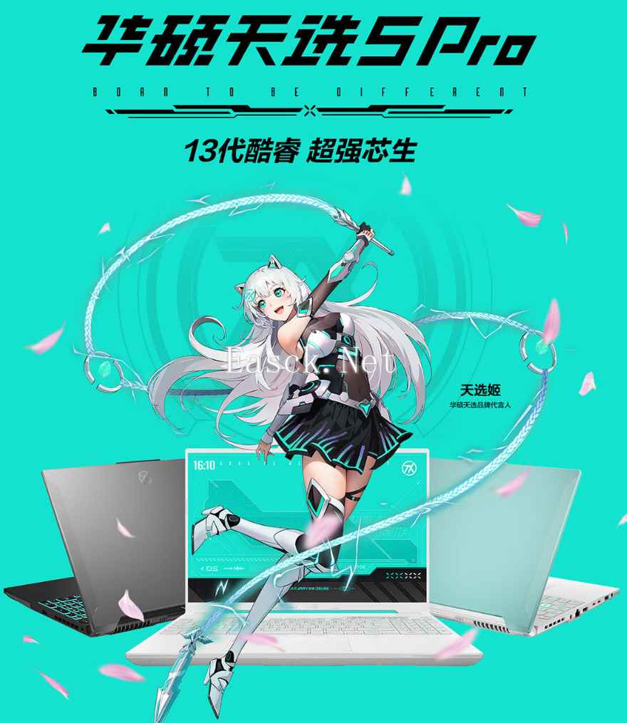 易采游戏网
