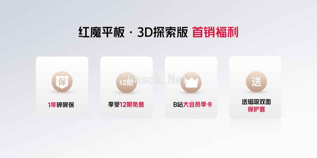 易采游戏网