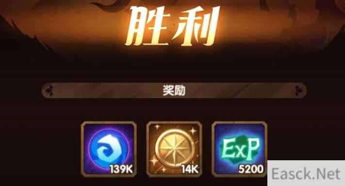 剑与远征先遣军纹章兑换奖励推荐