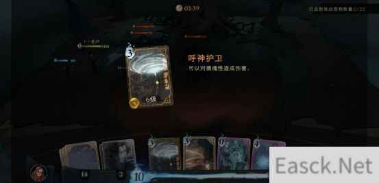 哈利波特魔法觉醒1993摄魂怪小天狼星三星通关攻略