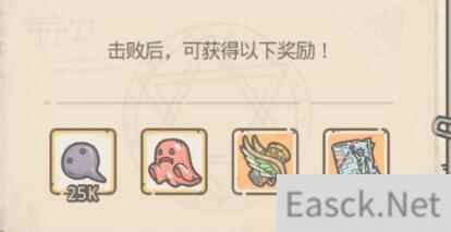 最强蜗牛米国隐藏BOSS是谁
