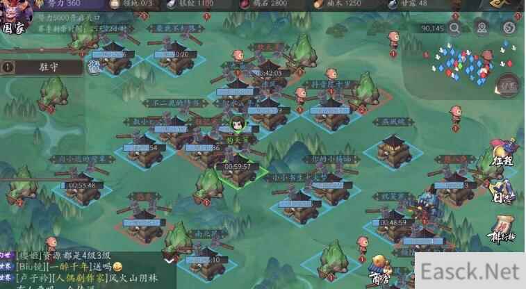 长安幻世绘公会占领玩法攻略技巧