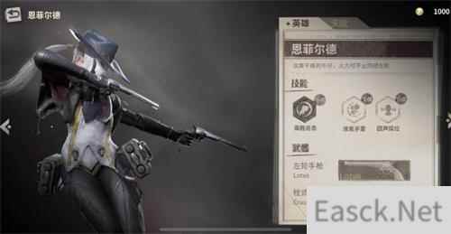Disorder手游最强阵容怎么搭配
