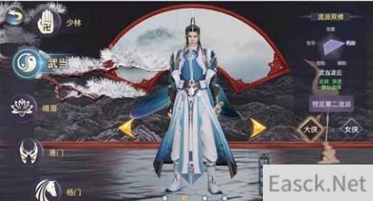 剑侠情缘2剑歌行竞技场高胜率门派推荐