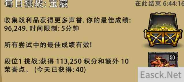 艾丽莎的国度我有钱了任务怎么完成