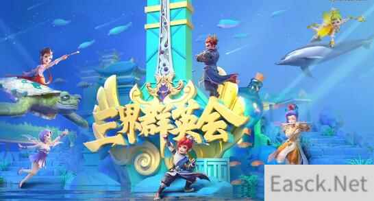 梦幻西游三维版生化寺加点攻略汇总