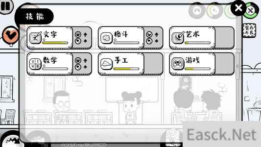 众生游完美开局有哪些