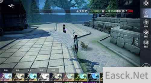 新神魔大陆拍照流程教学