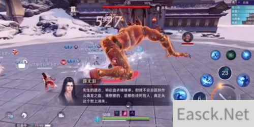 天涯明月刀手游声望怎么刷作用有哪些
