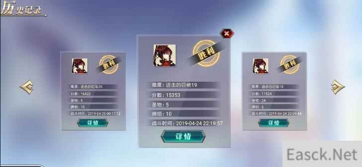 超级战姬传说全角色最强卡组搭配汇总