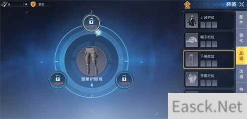黎明觉醒装备加固有什么用