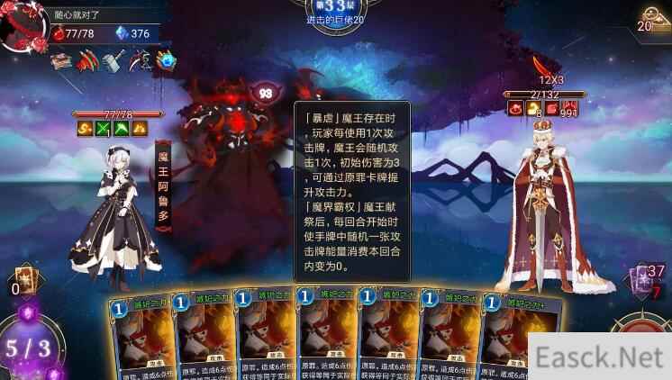 超级战姬传说全角色最强卡组搭配汇总
