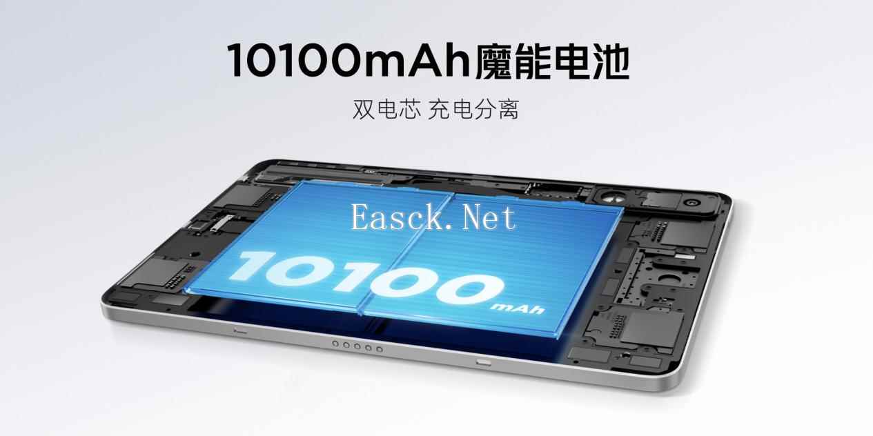 易采游戏网