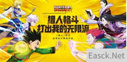 大海战副本可由等级达到多少级以上的玩家挑战?