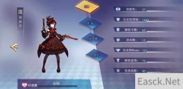 超级战姬传说魔弹射手最强卡牌搭配