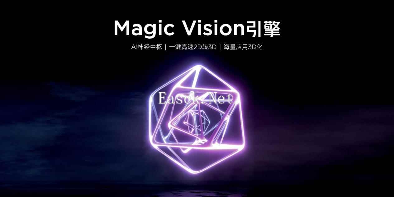 易采游戏网