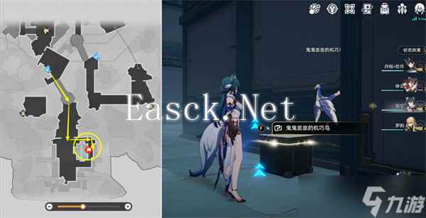 《崩坏星穹铁道》绳网委托成就解锁攻略