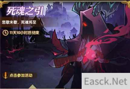 剑与远征周年庆活动内容汇总