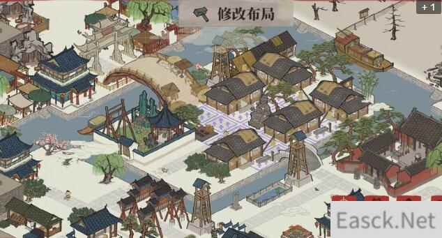 江南百景图体力酒怎么使用