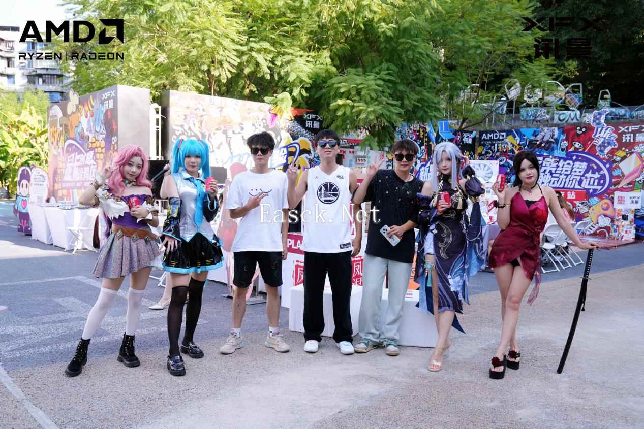易采游戏网