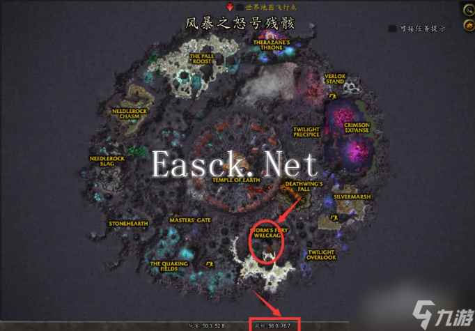 魔兽世界探索深岩之洲怎么完成 魔兽世界探索深岩之洲完成攻略