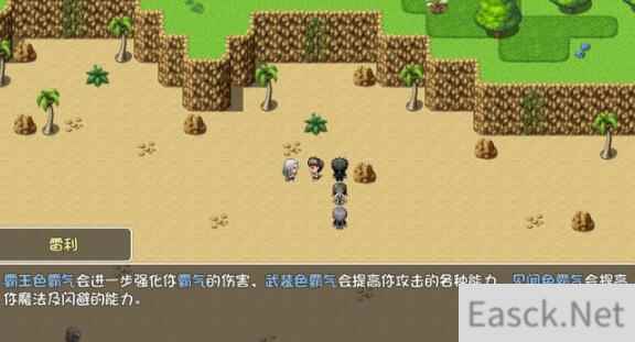 大千世界钓鱼段位怎么提高