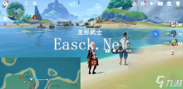 原神流行音乐谁先知委托任务如何做